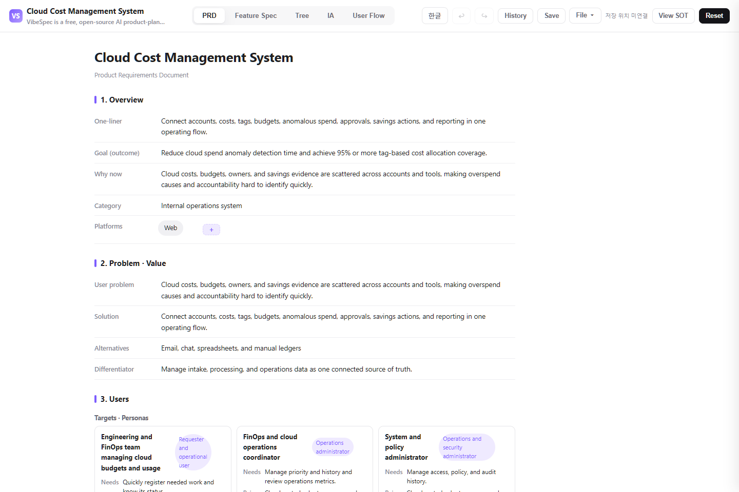 Cloud Cost Management System PRD showing product goals, problem context, and operational personas