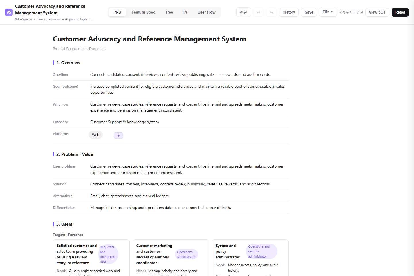Customer Advocacy and Reference Management System PRD showing product goals, problem context, and operational personas
