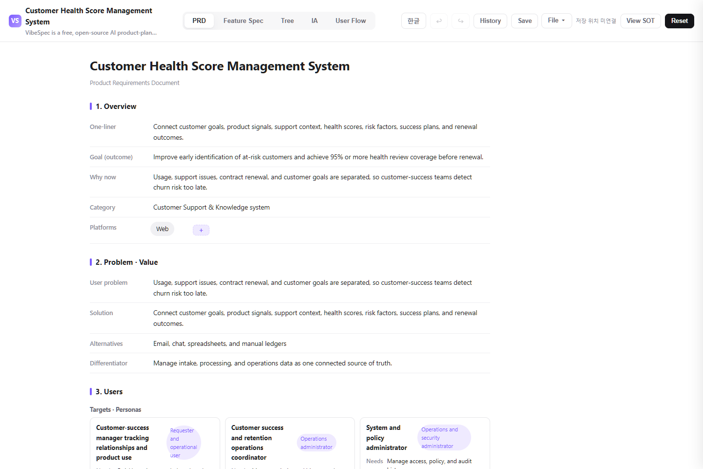 Customer Health Score Management System PRD showing product goals, problem context, and operational personas