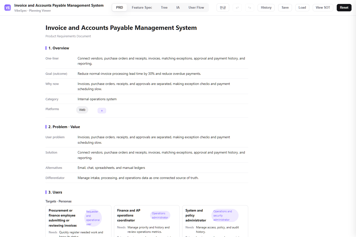 Invoice and Accounts Payable Management System PRD showing product goals, problem context, and operational personas
