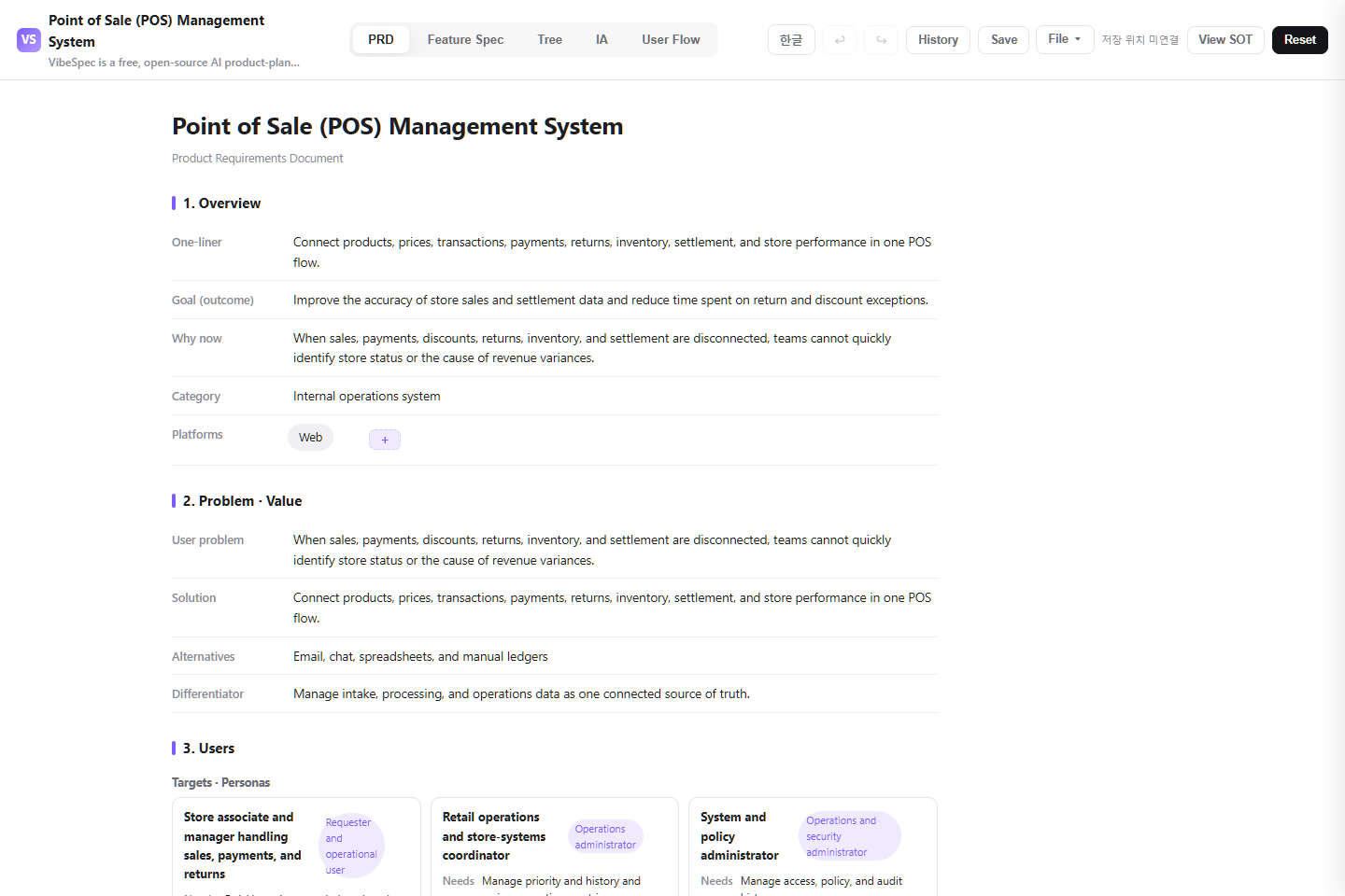 Point of Sale (POS) Management System PRD showing product goals, problem context, and operational personas