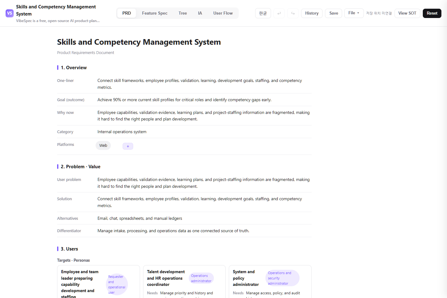 Skills and Competency Management System PRD showing product goals, problem context, and operational personas
