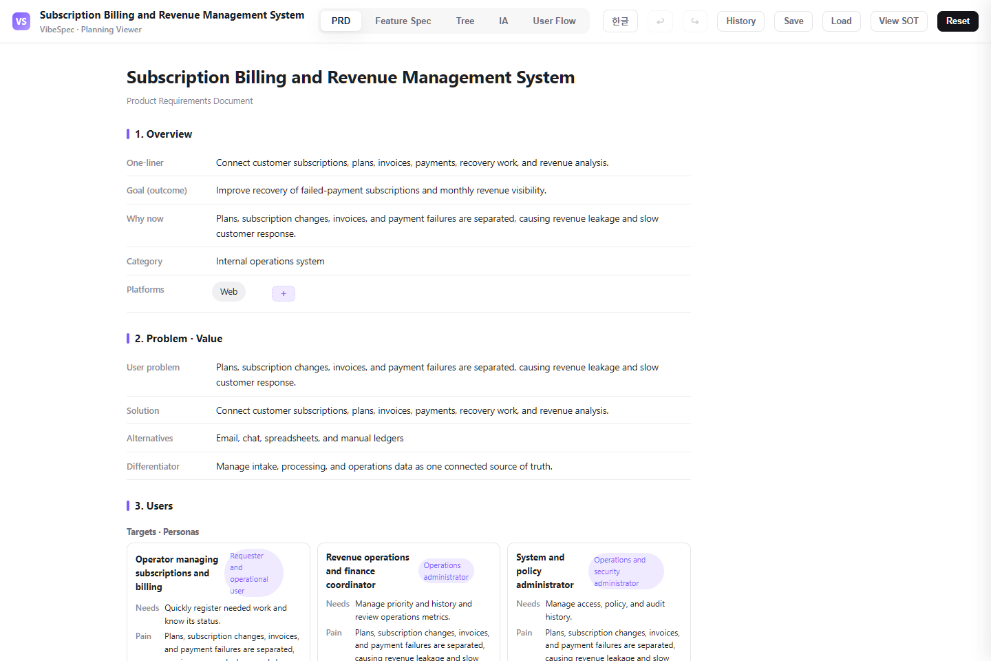 Subscription Billing and Revenue Management System PRD showing product goals, problem context, and operational personas